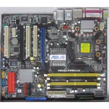 Материнская плата Asus P5WD2 PREMIUM s.775 (Новороссийск)