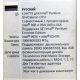 Материнская плата Asus P5WD2 PREMIUM s.775 (Новороссийск)