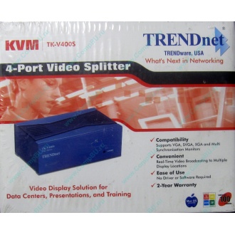 Видеосплиттер TRENDnet KVM TK-V400S (4-Port) в Новороссийске, разветвитель видеосигнала TRENDnet KVM TK-V400S (Новороссийск)