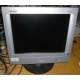Монитор 15" TFT Compaq TFT5015 (Новороссийск)
