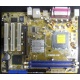 Материнская плата Asus P5PE-VM s.775 (Новороссийск)