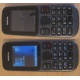 Телефон Nokia 101 Dual SIM (чёрный) - Новороссийск