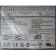 CDRW Sony CRX230ED IDE white характеристики (Новороссийск)