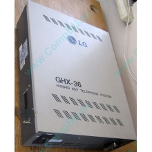АТС LG GHX-36 (Новороссийск)