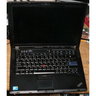 Ноутбук Lenovo Thinkpad R400 7443-37G (Intel Core 2 Duo T6570 (2x2.1Ghz) /2048Mb DDR3 /no HDD! /14.1" TFT 1440x900) - Новороссийск