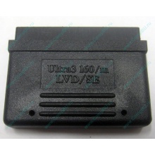 Терминатор SCSI Ultra3 160 LVD/SE 68F (Новороссийск)