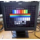 Монитор Б/У 15" TFT IBM 6636-AB2 (Новороссийск)