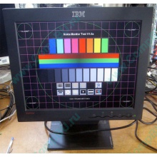Монитор Б/У 15" TFT IBM 6636-AB2 (Новороссийск)