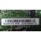 nVidia QuadroFX 4500 (Новороссийск)