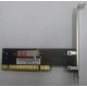 SATA RAID контроллер ST-Lab A-390 (2port) PCI (Новороссийск)