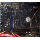 AMD A8 5600K (4 x 3.6GHz) /MSI FM2-A55M-E33 (MS-7721) /2048 Mb (Новороссийск)