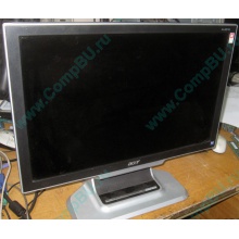 Монитор Б/У 20" TFT Acer AL2051W (Новороссийск)