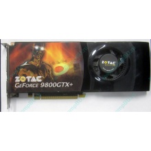 Нерабочая видеокарта ZOTAC 512Mb DDR3 nVidia GeForce 9800GTX+ 256bit PCI-E (Новороссийск)