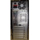 Двухядерный компьютер Intel Celeron G1620 (2x2.7GHz) s.1155 /2048 Mb /250 Gb /ATX 350 W вид сзади (Новороссийск)