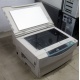 Копировальный аппарат Canon PC860 крышка в Новороссийске, копир Canon PC860 стекло (Новороссийск)