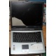 Ноутбук Acer TravelMate 4150 (4154LMi) (Intel Pentium M 760 2.0Ghz /256Mb DDR2 /60Gb /15" TFT 1024x768) - Новороссийск