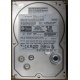 HDD Sun 500G 500Gb в Новороссийске, FRU 540-7889-01 в Новороссийске, BASE 390-0383-04 в Новороссийске, AssyID 0069FMT-1010 в Новороссийске, HUA7250SBSUN500G (Новороссийск)
