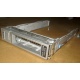 Салазки Sun 350-1386-04 в Новороссийске, 330-5120-04 1 для HDD (Новороссийск)
