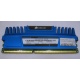 Модуль оперативной памяти Б/У 4Gb DDR3 Corsair Vengeance CMZ16GX3M4A1600C9B pc-12800 (1600MHz) БУ (Новороссийск)