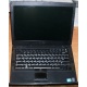 Ноутбук Dell Latitude E6410 (Intel Core i5 M560 (4x2.67Ghz) /4096Mb DDR3 /320Gb /14.1" TFT 1280x800) - Новороссийск