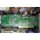 IBM ServeRaid 6M Adaptec 3225S PCI-X (FRU 13N2197) raid controller (Новороссийск)