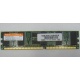 IBM 73P2872 цена в Новороссийске, память 256 Mb DDR IBM 73P2872 купить (Новороссийск).