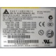Корзина AC-025A в 2U сервере в Новороссийске, корзина AC-025 A для двух БП 700W Delta Electronics C41626-010 D37234-001 в серверном корпусе Inte (Новороссийск)