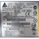 Серверный блок питания 700W Delta Electronics C41626-010 P/N D37234-001 для 2U Intel SR2400 в Новороссийске, БП 700 W (Новороссийск)