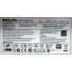PHILIPS HNS7170T 170S7 (Новороссийск)