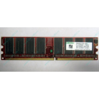 Серверная память 256Mb DDR ECC Kingmax pc3200 400MHz в Новороссийске, память для сервера 256 Mb DDR1 ECC Kingmax pc-3200 400 MHz (Новороссийск)