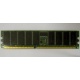 Память для сервера 256Mb DDR ECC Hynix pc2100 8EE HMM 311 (Новороссийск)