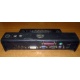 Докстанция Dell PR01X 2U444 купить Б/У в Новороссийске, порт-репликатор Dell PR01X 2U444 цена БУ (Новороссийск).