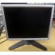 Монитор 18.1" Viewsonic VP181S на запчасти (Новороссийск)