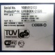 LIFEBOOK C1320 WB1 K179-V200-24 179200-003 C BS015 (Новороссийск)