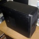 Четырехъядерный системный блок AMD Athlon II X4 640 (4x3.0GHz) /4Gb DDR3 /500Gb /1Gb GeForce GT430 /ATX 450W (Новороссийск)
