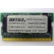 BUFFALO DM333-D512/MC-FJ 512MB DDR microDIMM 172pin (Новороссийск)