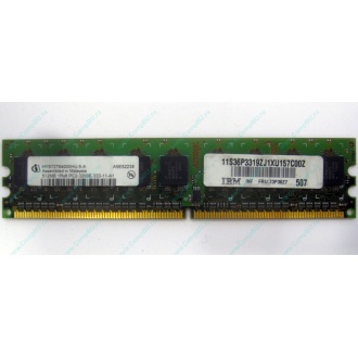 IBM 73P3627 512Mb DDR2 ECC memory (Новороссийск)