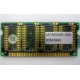 8Mb EDO microSIMM Kingmax MDM083E-28A (Новороссийск)