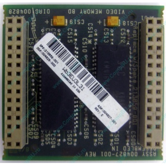 Видеопамять для Compaq Deskpro 2000 (SP# 213859-001 в Новороссийске, DG# 004828-001 в Новороссийске, ASSY 004827-001) - Новороссийск