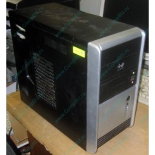Компьютер Intel Pentium Dual Core E5200 (2x2.5GHz) s775 /2048Mb /250Gb /ATX 350W Inwin (Новороссийск)