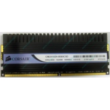 Память Б/У 1Gb DDR2 Corsair CM2X1024-8500C5D (Новороссийск)
