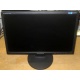 Монитор 19" TFT Samsung SyncMaster 943nw (Новороссийск)