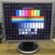 Монитор с дефектом 19" ЖК Samsung SyncMaster 940bf (Новороссийск)