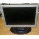 Монитор 15" ЖК Acer AL1511 (Новороссийск)