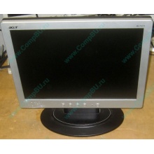 Монитор 15" TFT Acer AL1511 (Новороссийск)