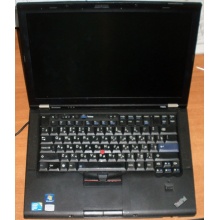 Ноутбук Lenovo Thinkpad T400S 2815-RG9 (Intel Core 2 Duo SP9400 (2x2.4Ghz) /2048Mb DDR3 /no HDD! /14.1" TFT 1440x900) - Новороссийск