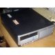 Компьютер HP DC7600 SFF (Intel Pentium-4 521 2.8GHz HT s.775 /1024Mb /160Gb /ATX 240W desktop) - Новороссийск