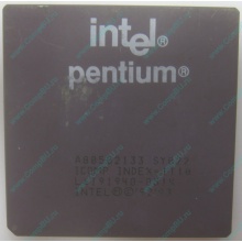 Процессор Intel Pentium 133 SY022 A80502-133 (Новороссийск)