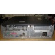 Компьютер HP D530 SFF вид сзади (Новороссийск)