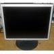 Монитор 17" TFT Nec MultiSync LCD1770 NX (Новороссийск)
